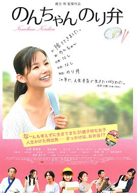 a级精品九九九大片免费看